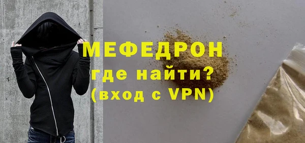 таблы Уссурийск