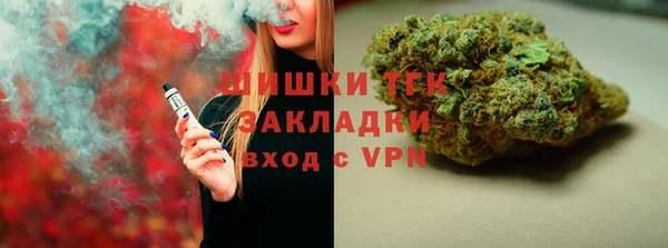 таблы Уссурийск