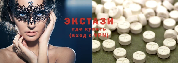 трава Печоры