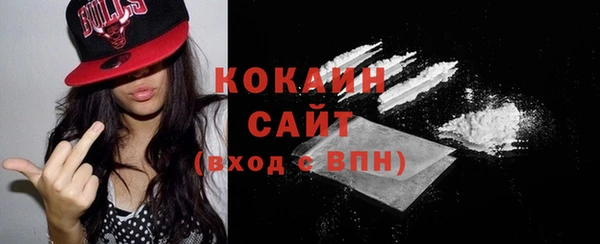 кокс Семёнов