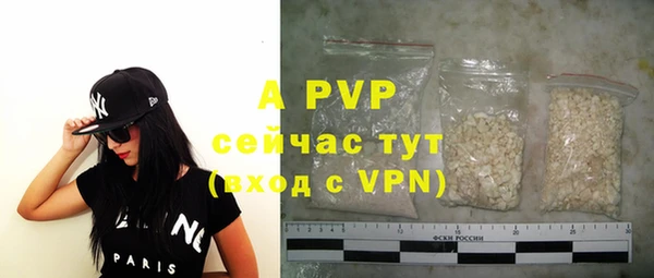 таблы Уссурийск