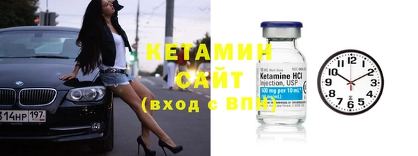 COCAINE Порхов