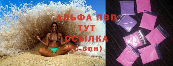 прущий лед Семикаракорск