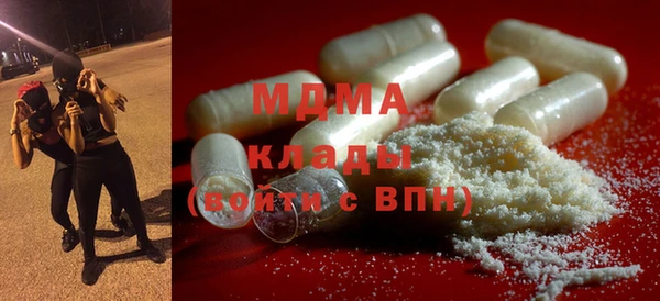 МДПВ Приозерск