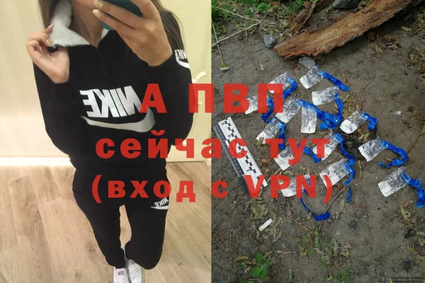 МДПВ Приозерск
