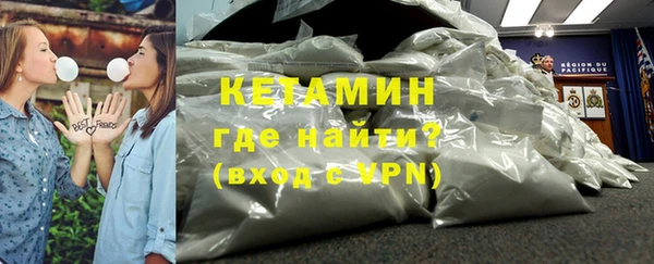 наркотики Снежинск
