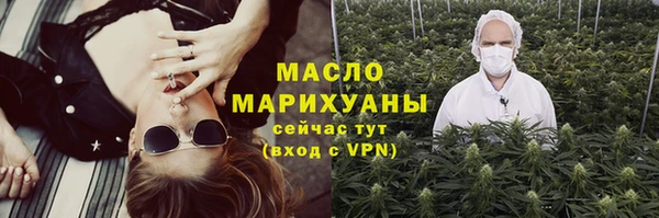 кокс Семёнов