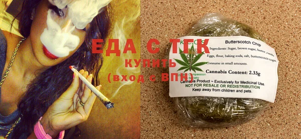 меф VHQ Семилуки