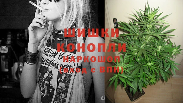 таблы Уссурийск
