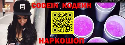 каннабис Камышлов