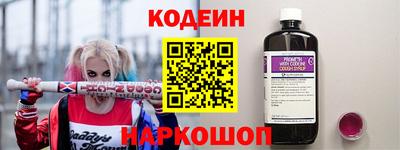 каннабис Камышлов