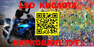 каннабис Камышлов