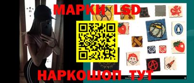 мяу мяу мука Канаш
