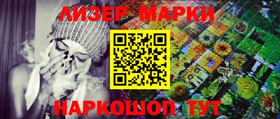 мяу мяу мука Канаш
