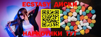 мяу мяу мука Канаш