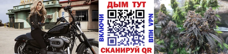 Бошки Шишки индика Туапсе