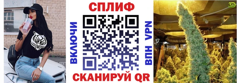 дарк нет какой сайт  сколько стоит  Туапсе  Канабис индика 